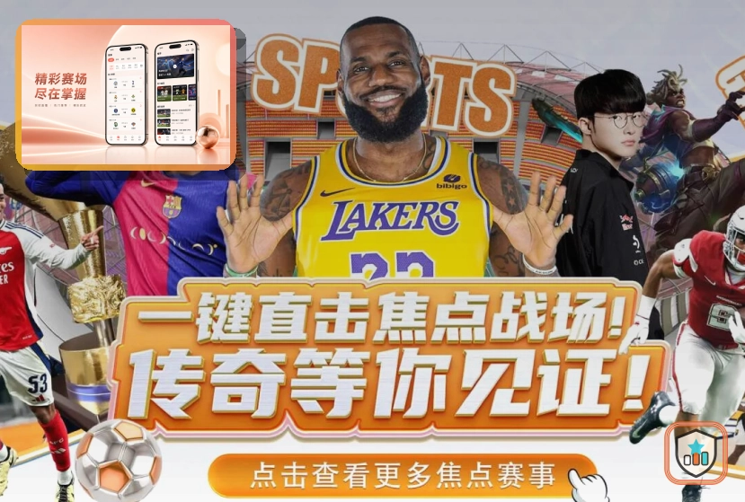 开云 用户帮助服务